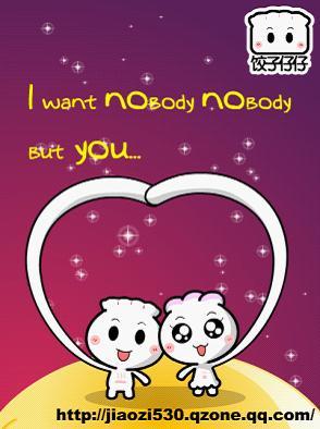 《饺子仔仔》动漫卡通系列作品,以四格漫画,qq表情,qq头像,魔法表情