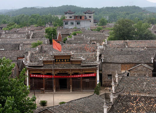 贾家村(行政区划)