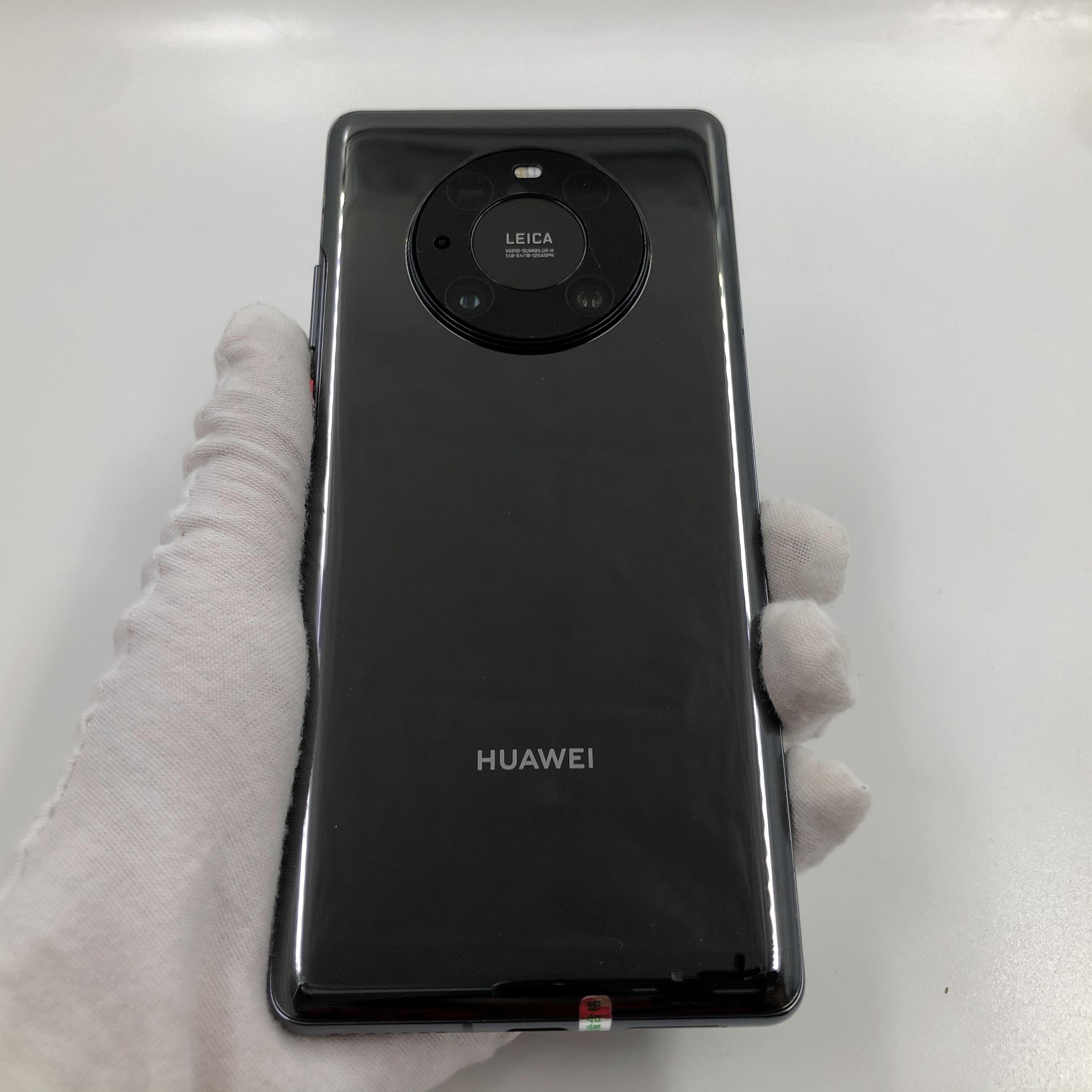 官方质检95成新 5g全网通 亮黑色 8g/256g 国行 华为 mate 40 pro 5g