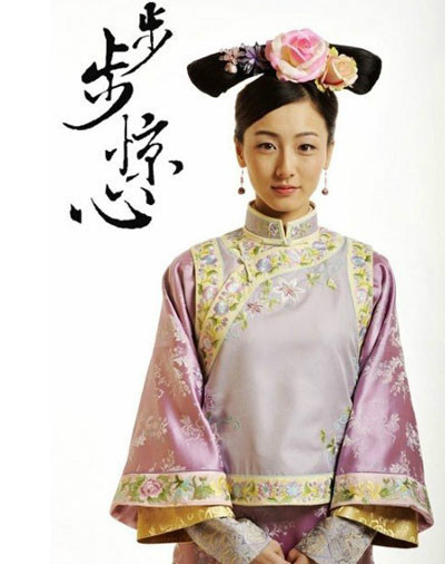 玉檀(其他人物相关)