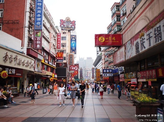 南京湖南路(行政区划)