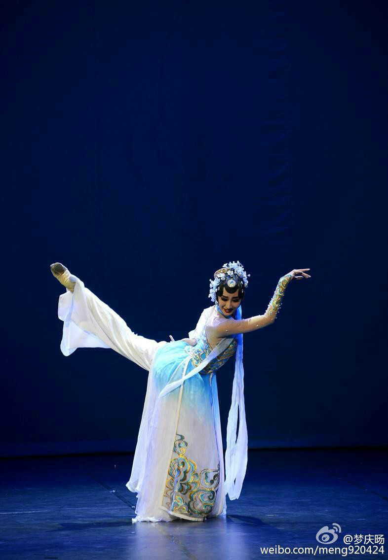 东方歌舞团孟庆旸图片