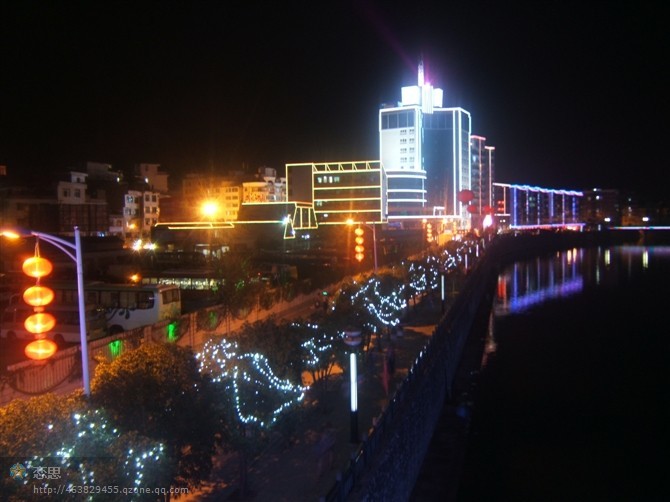 平塘县(行政区划|地点)