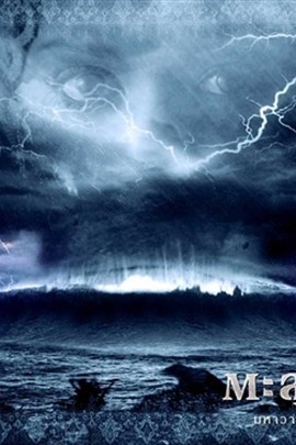 怒海狂潮 (电影)