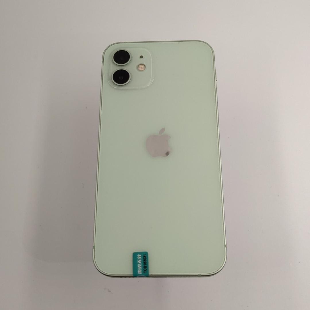 苹果【iPhone 12】5G全网通 绿色 64G 国行 95新 