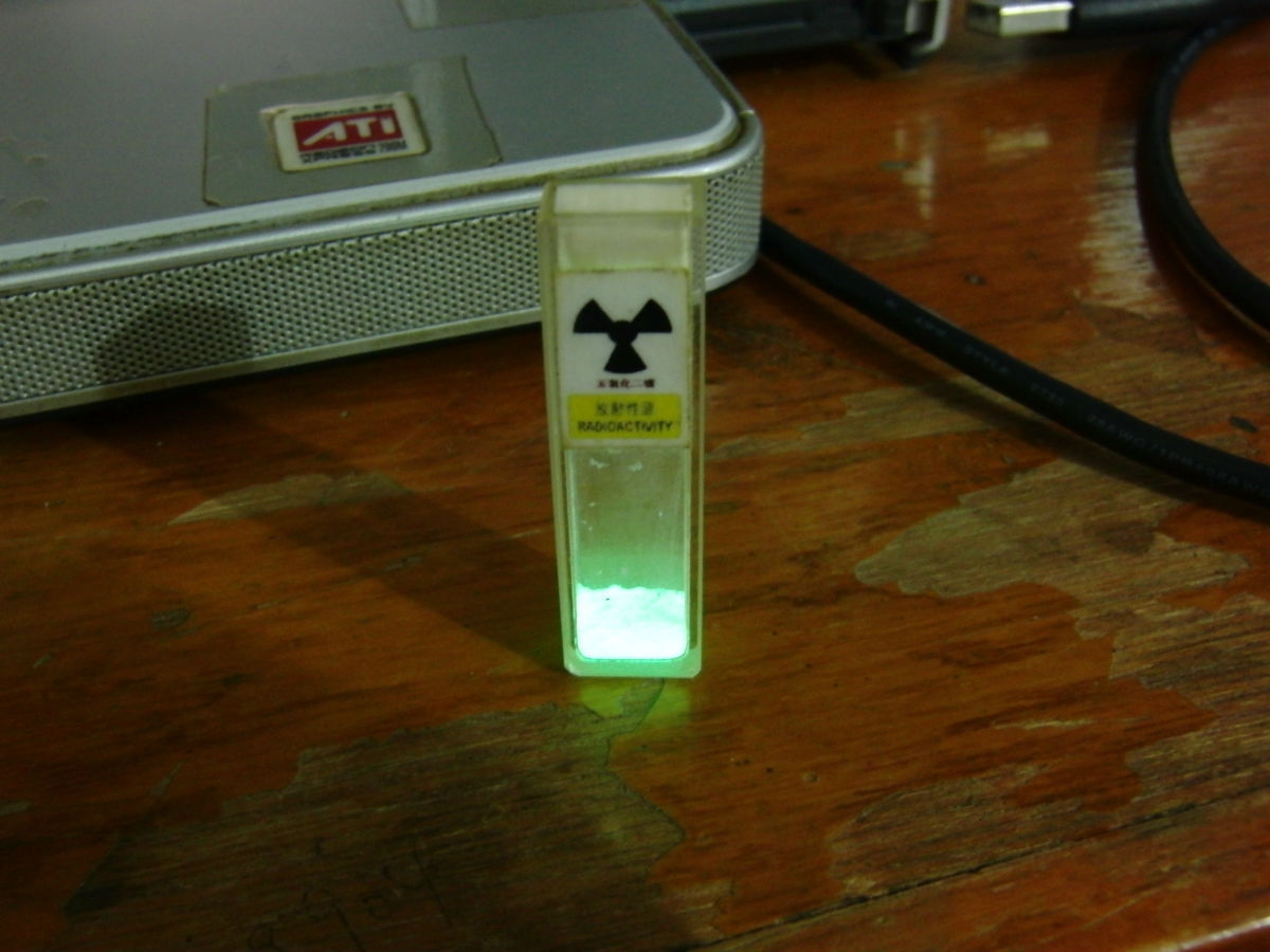 硫酸镭 (无机物)