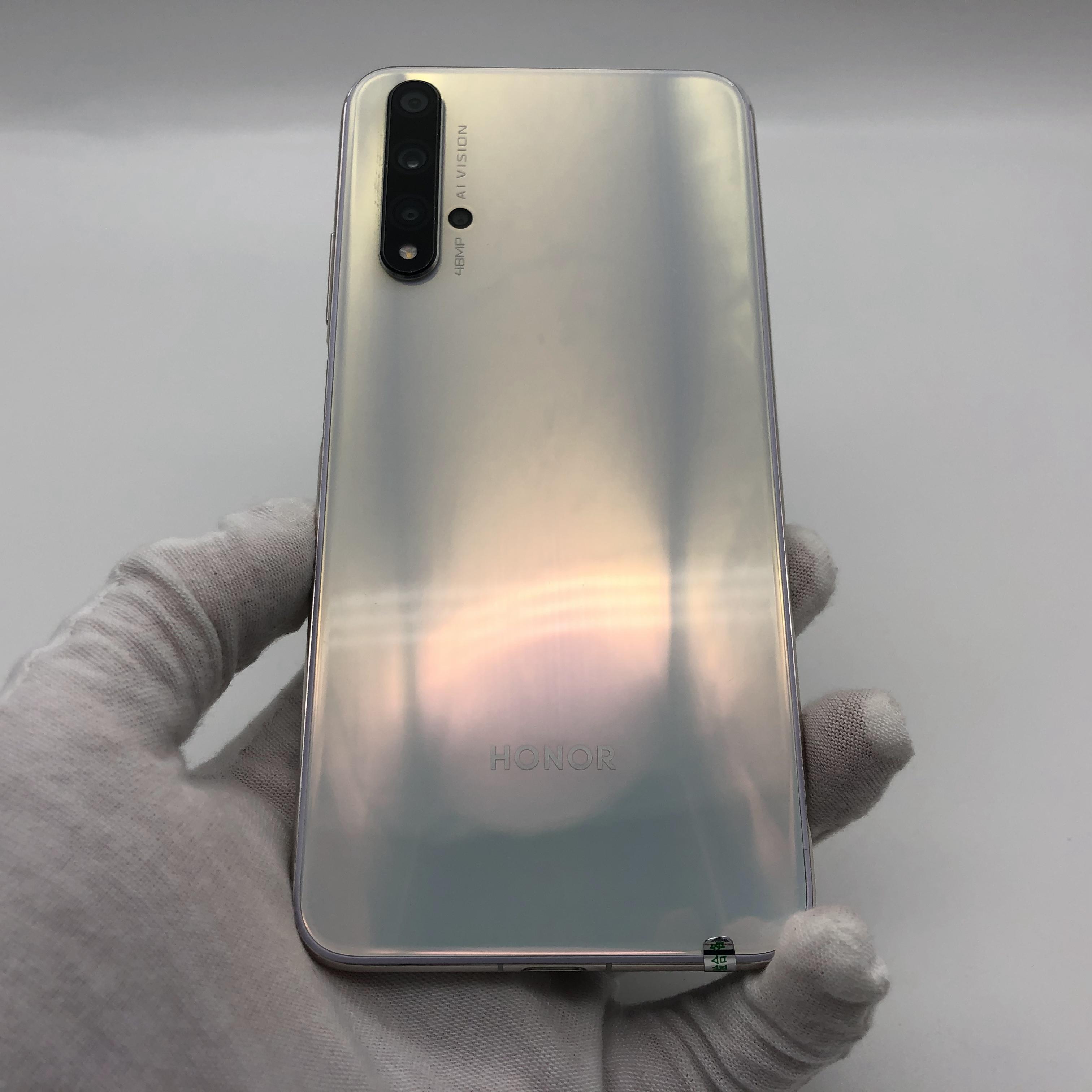 官方质检8成新及以下 全网通 白色 8g/256g 国行 荣耀 荣耀 20