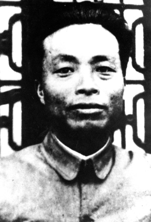 张浩(其他人物相关)张浩(1897~1942),男,字祚培,原名林育英,曾用名林