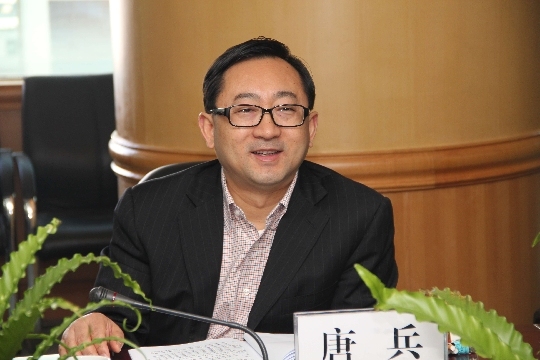 唐兵(其他实业人物相关)