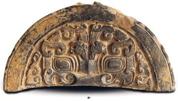 战国饕餮纹半瓦当(文化遗产)