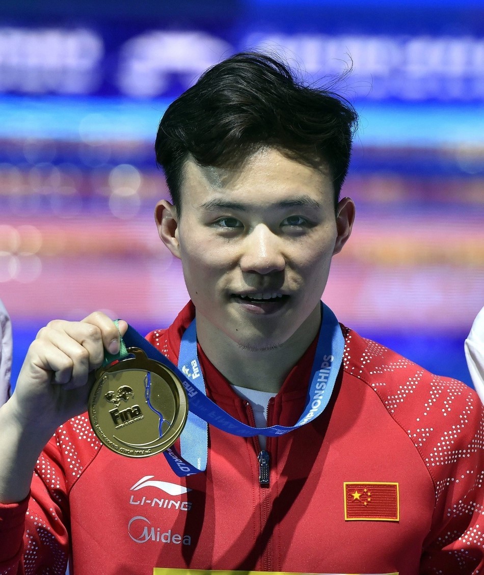 谢思埸(体育人物)