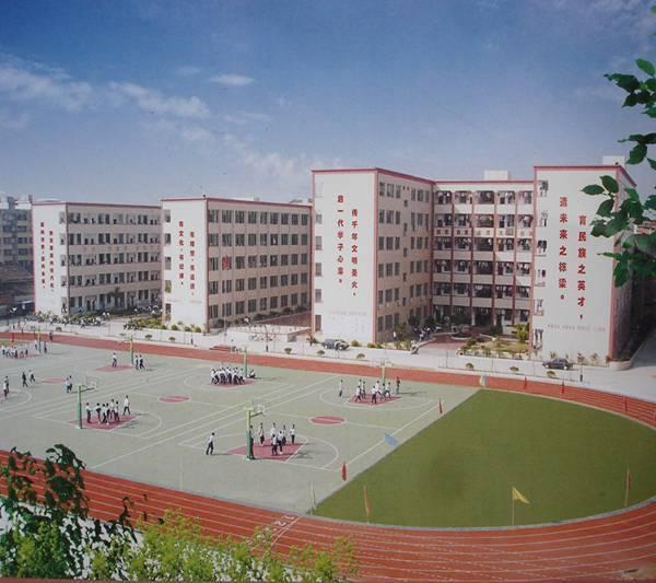 仙游县南方中学(学校)