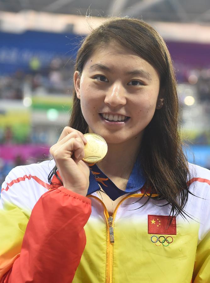 焦刘洋(体育人物)_技点百科_技点网(体育人物)