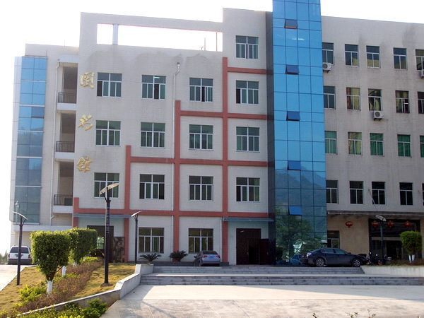 福建省龙岩市农业学校(学校)龙岩农校创办于1942年,是福建省办学历史