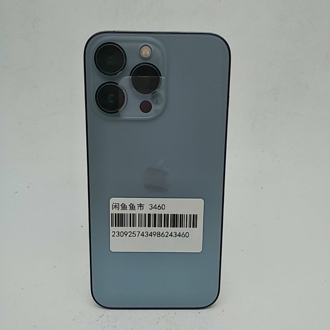 苹果【iPhone 13 Pro】5G全网通 远峰蓝色 128G 国行 9成新 