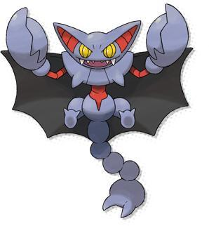 天蝎皇(游戏机)是日本任天堂公司开发的掌机游戏《口袋妖怪》系列和