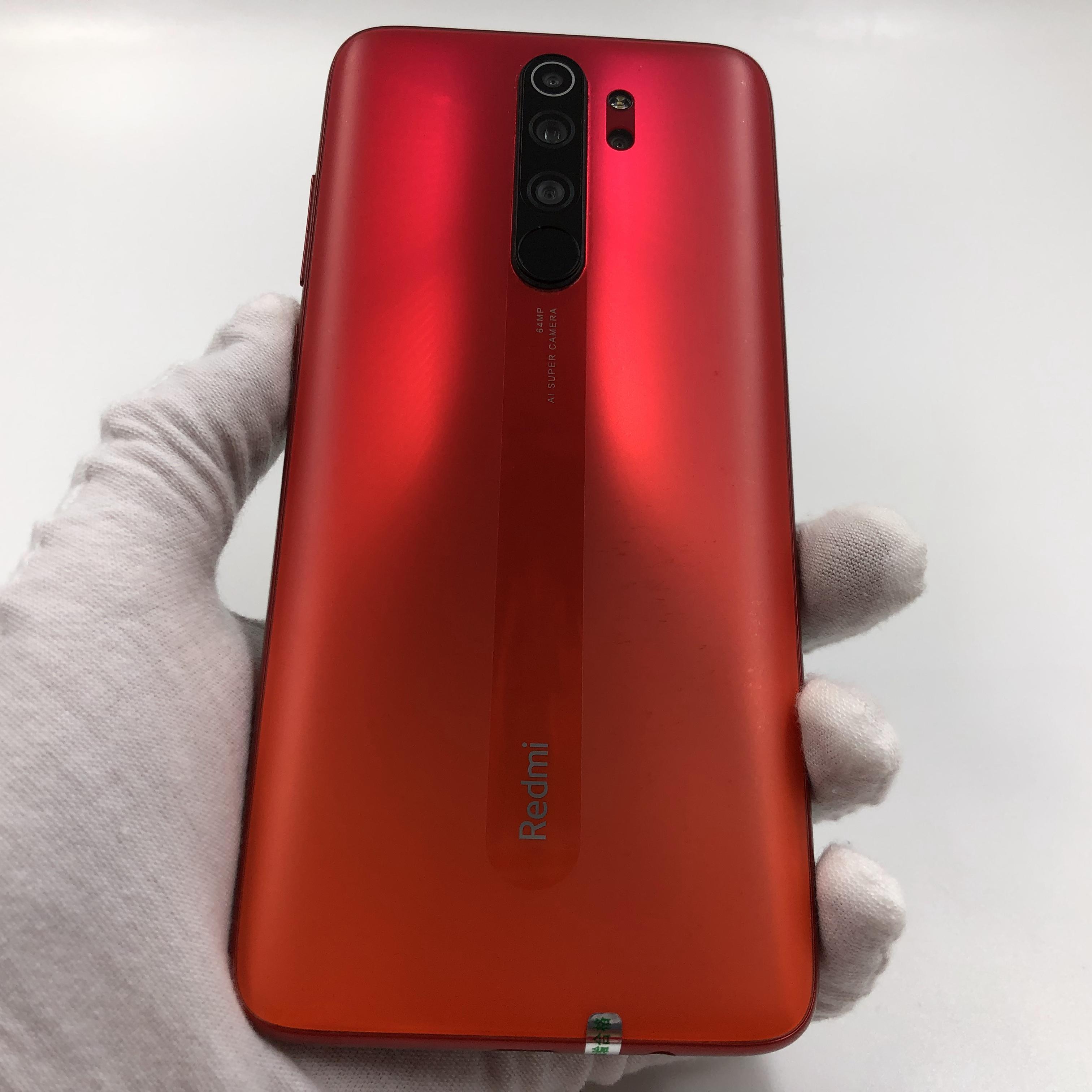 官方质检9成新 6g/128g 国行 暮光橙 4g全网通 小米 redmi note 8 pro