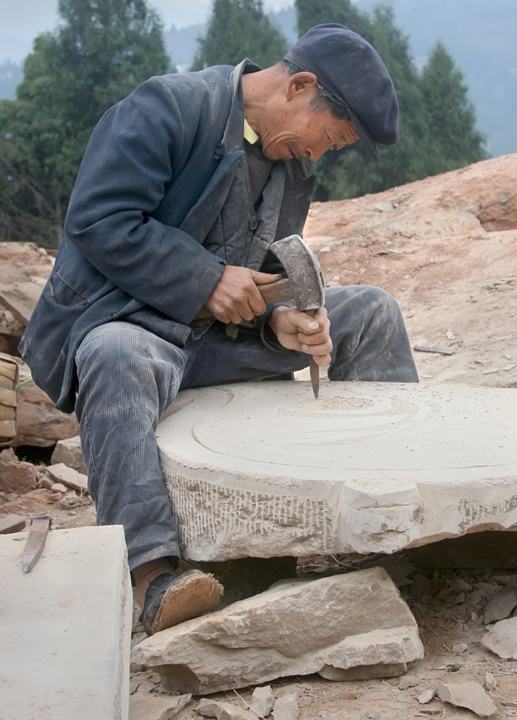 石匠其他社会相关