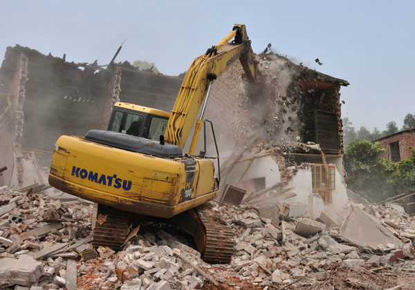 拆除(汉语词汇)