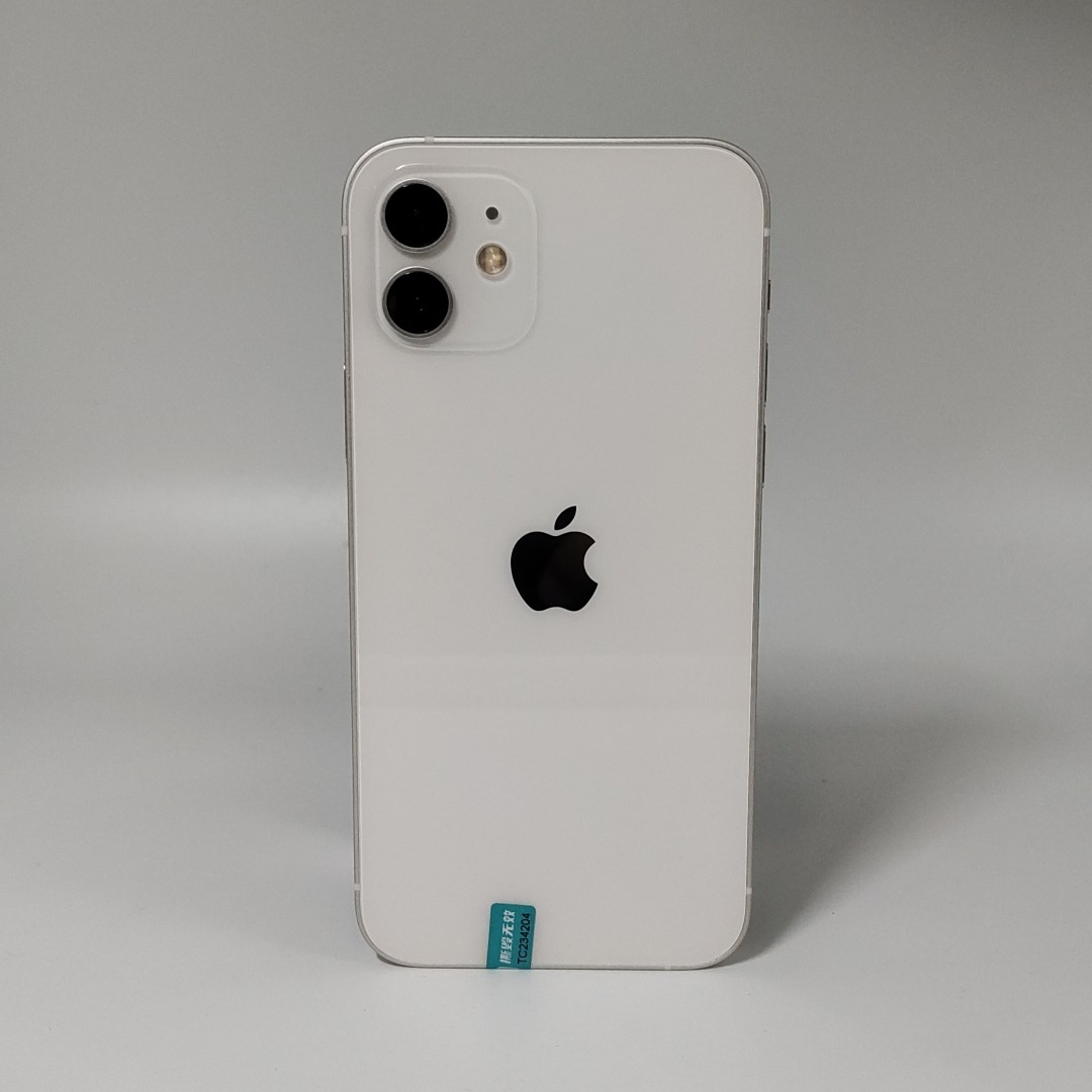苹果【iPhone 12】5G全网通 白色 128G 国行 99新 