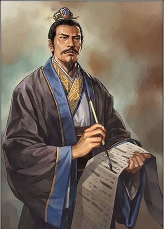 贾诩(历史人物)