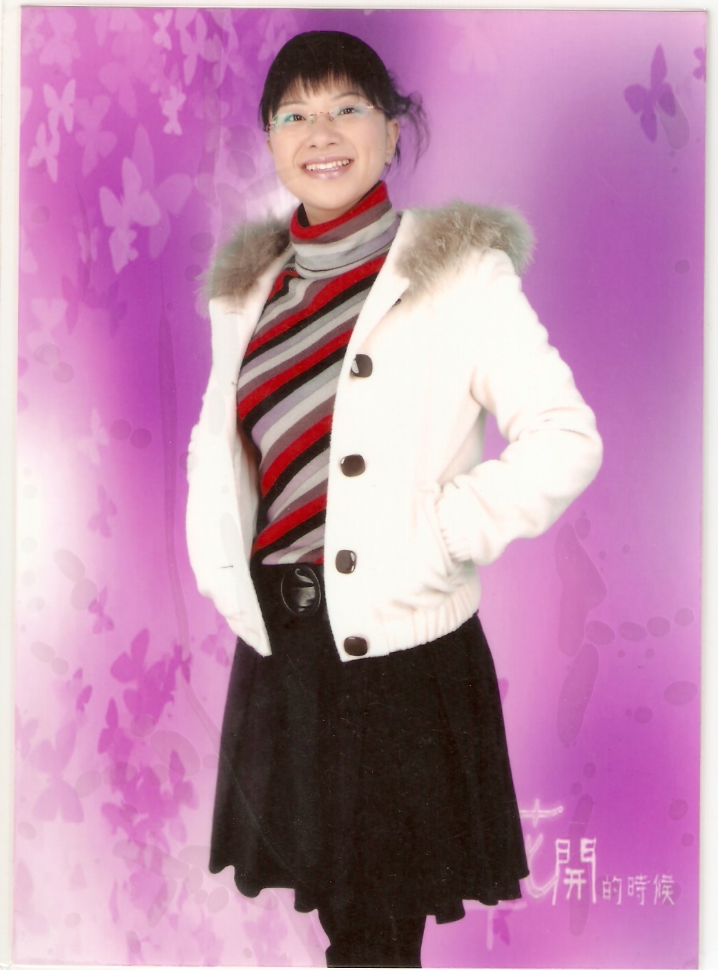 周丽琴 (演员|社会人物)