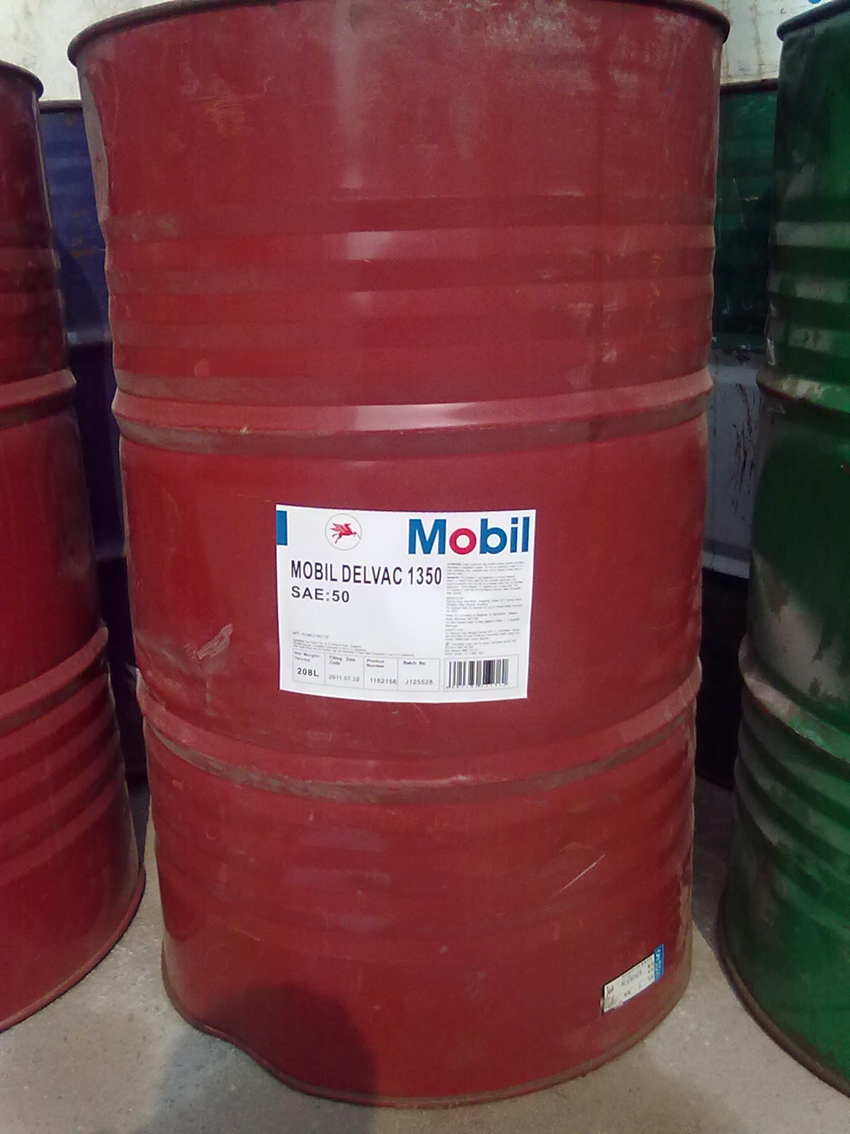 美孚维萝斯锭子油(其他数学相关)