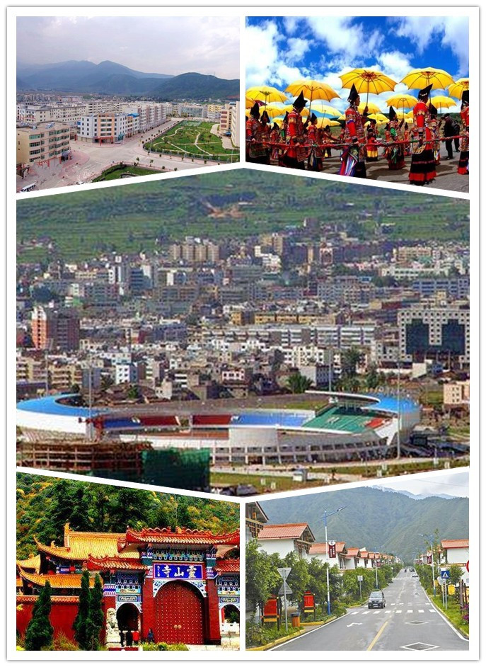 冕宁县县城图片