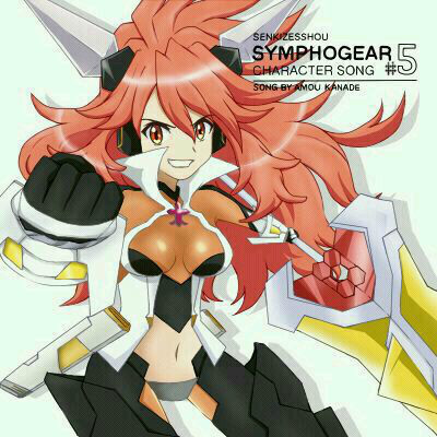 天羽奏 (动漫人物)