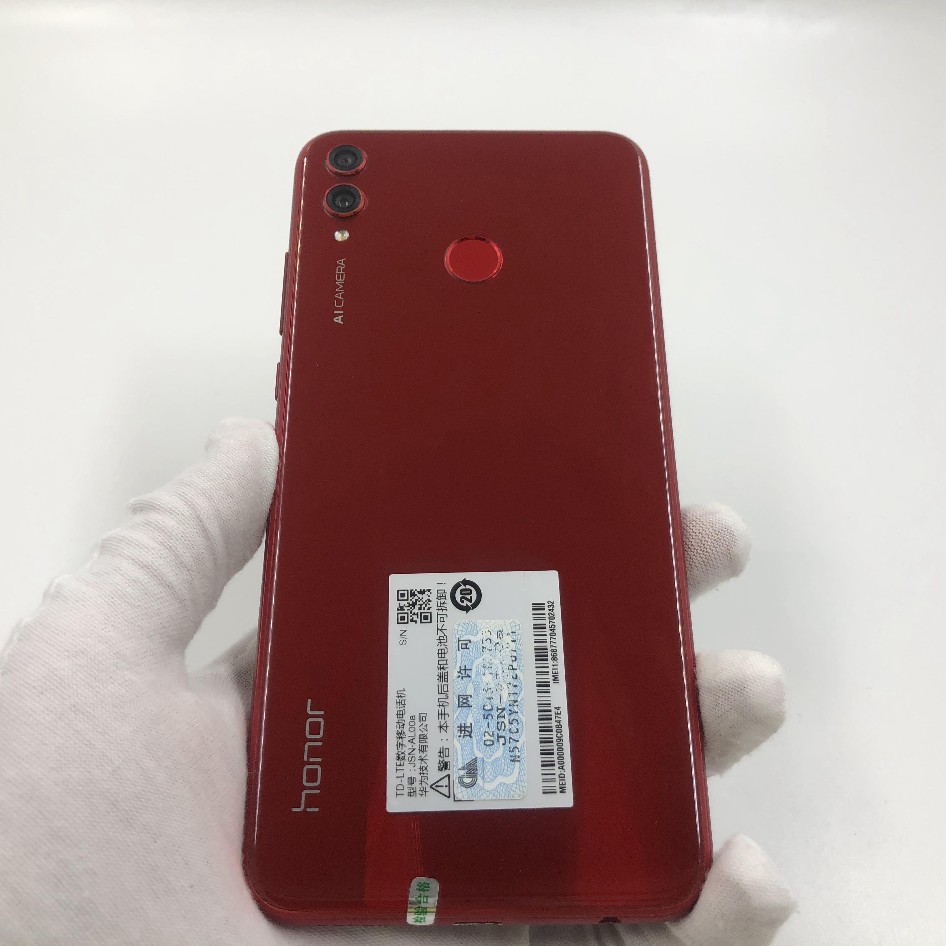 荣耀【荣耀 8x】4g全网通 魅焰红 6g/64g 国行 95新 真机实拍