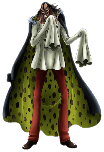 卡里布(动漫人物)卡里布,日本漫画《海贼王》中人物.