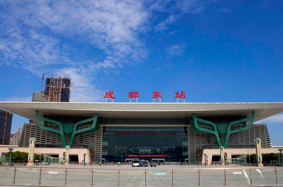 是中国铁路成都局集团有限公司规模最大,科技含量最高客运站;成都东站