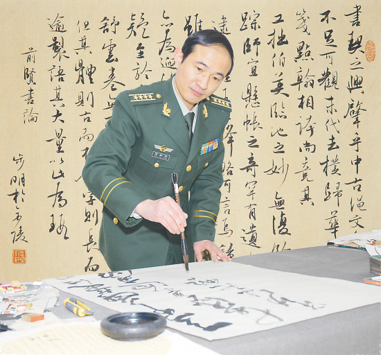 高步明文化人物