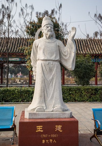 十五夜望月寄杜郎中(诗词)《十五夜望月寄杜郎中》是唐代诗人王建创作