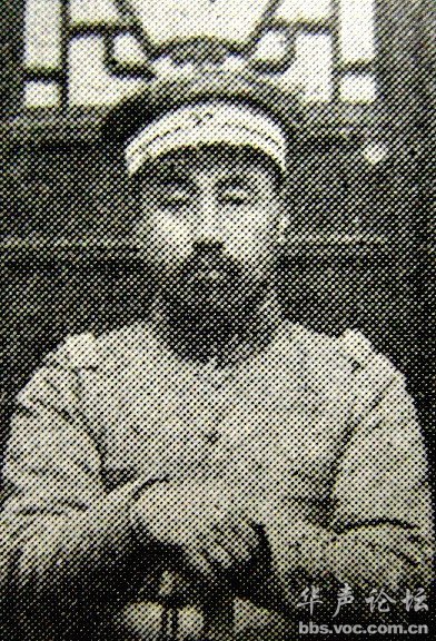 岳维峻(社会人物)