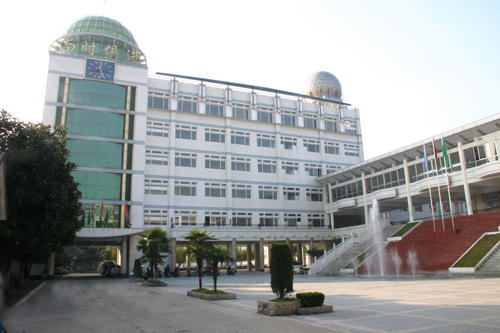 开元国际学校学校
