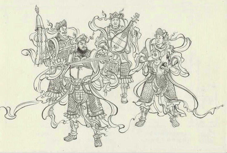 魔家四将 (神话人物)