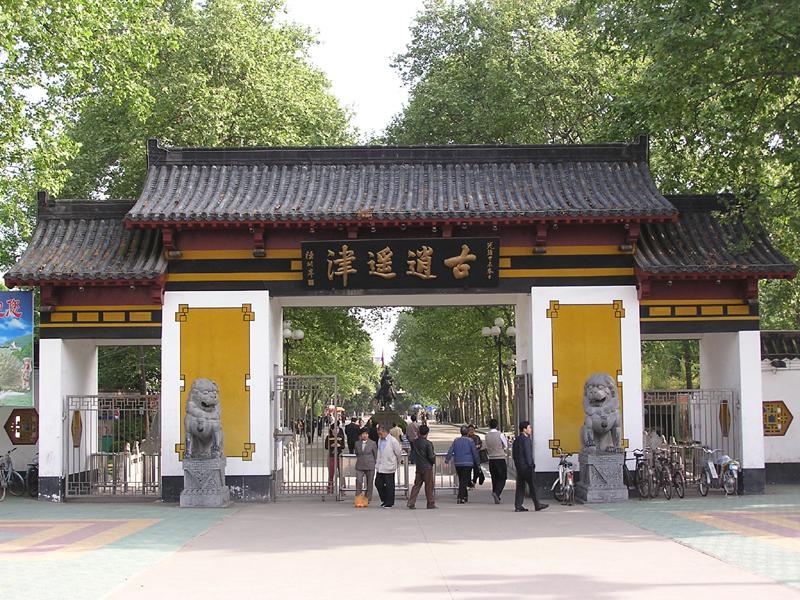 张辽墓 (其他人物相关)