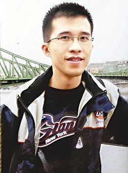 曾国恒其他实业人物相关