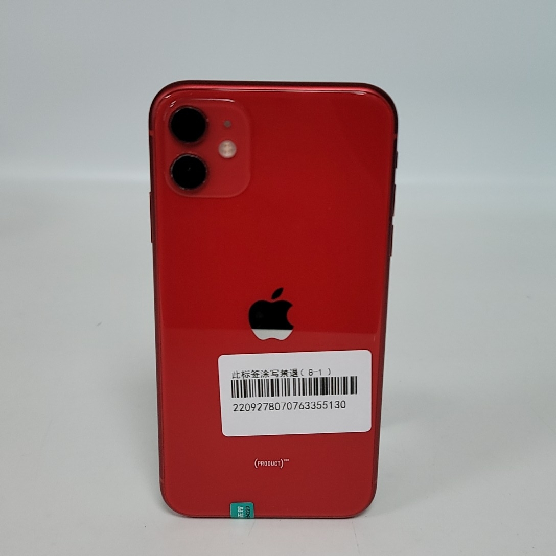 苹果【iPhone 11】4G全网通 红色 64G 国行 8成新 64G 真机实拍