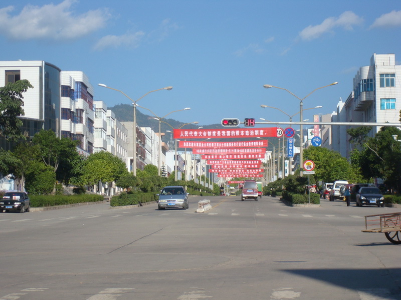 永平县(云南省大理州永平县)