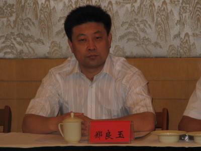 郑良玉 (其他实业人物相关)