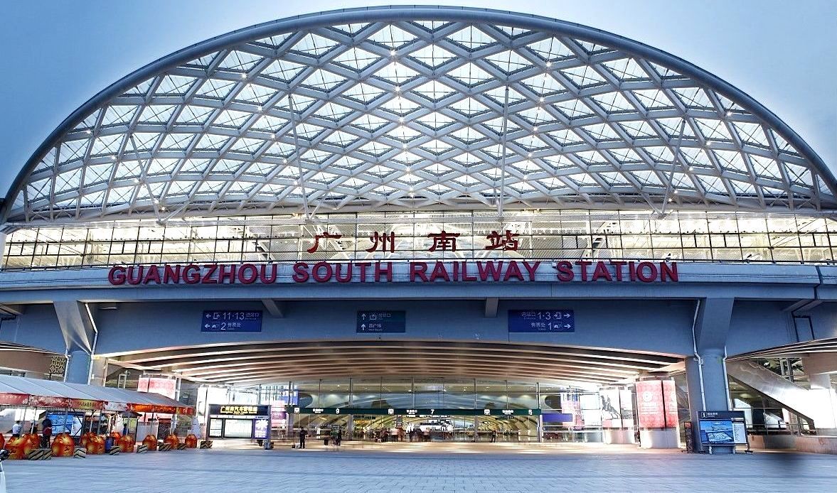 2030年广州新站图片