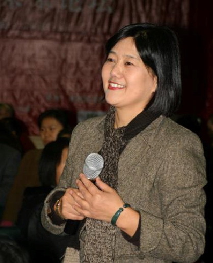 宋庆华(政治人物)