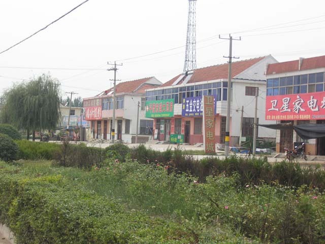 万家镇(行政区划)山东省平度市万家镇位于市区南部25公里处,东西横距