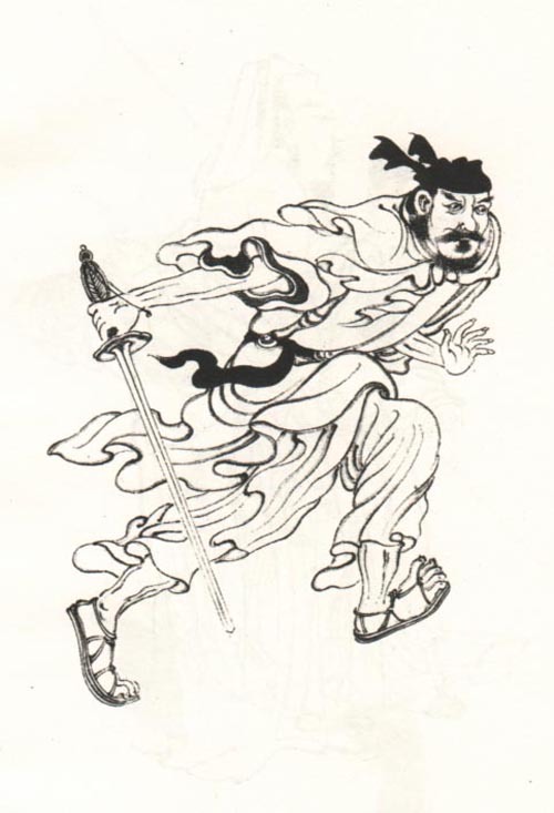 薛显(其他人物相关)