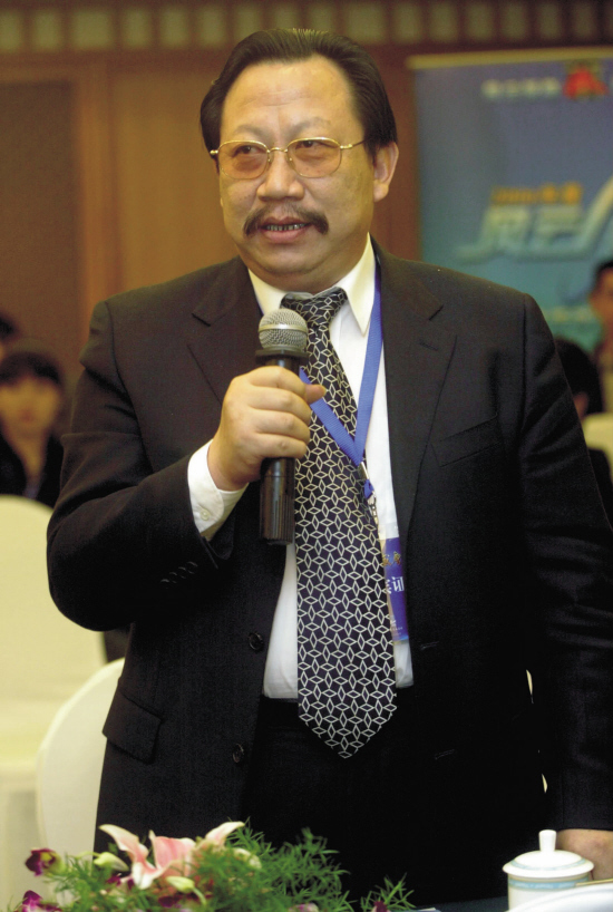 吴建荣文化人物