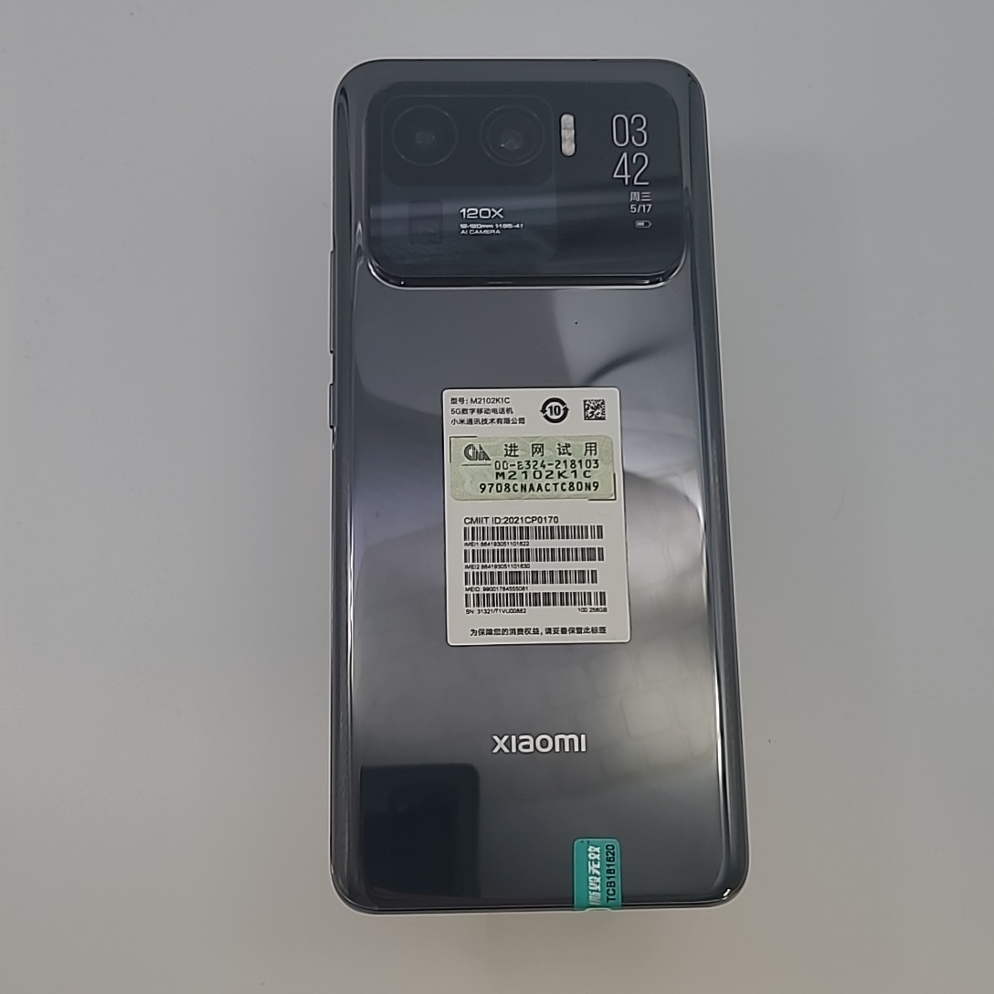 小米【小米 11 Ultra】5G全网通 陶瓷黑 12G/256G 国行 9成新 