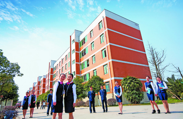 东星航空学院(学校)