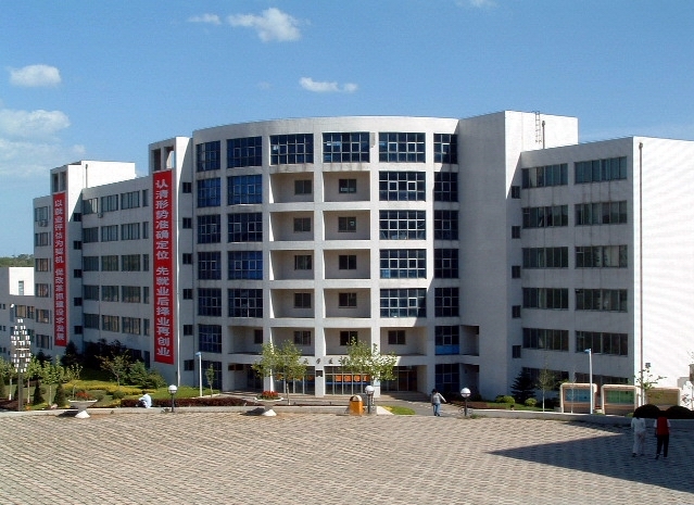 大连大学医学院(学校)